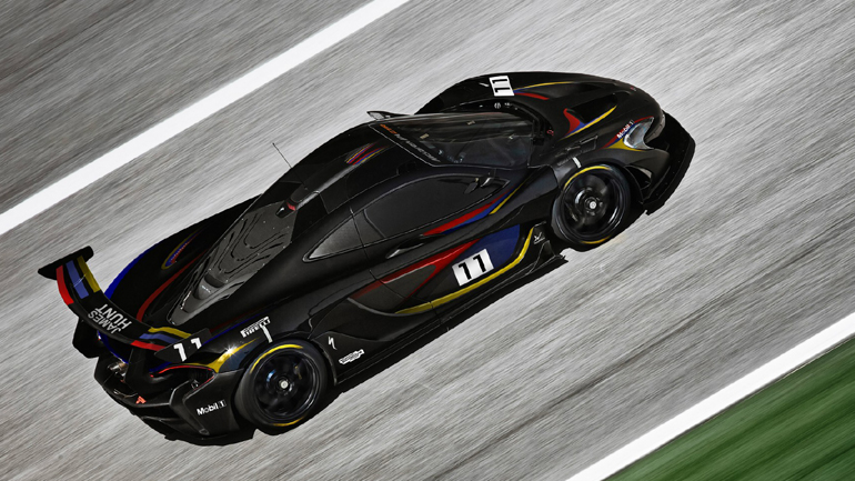 Εκπληκτική McLaren P1 στη μνήμη του James Hunt